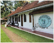 Hoteles y Resorts | Alojamientos en Alleppey | Cheap, Presupuesto, de lujo, estancia en Alleppey